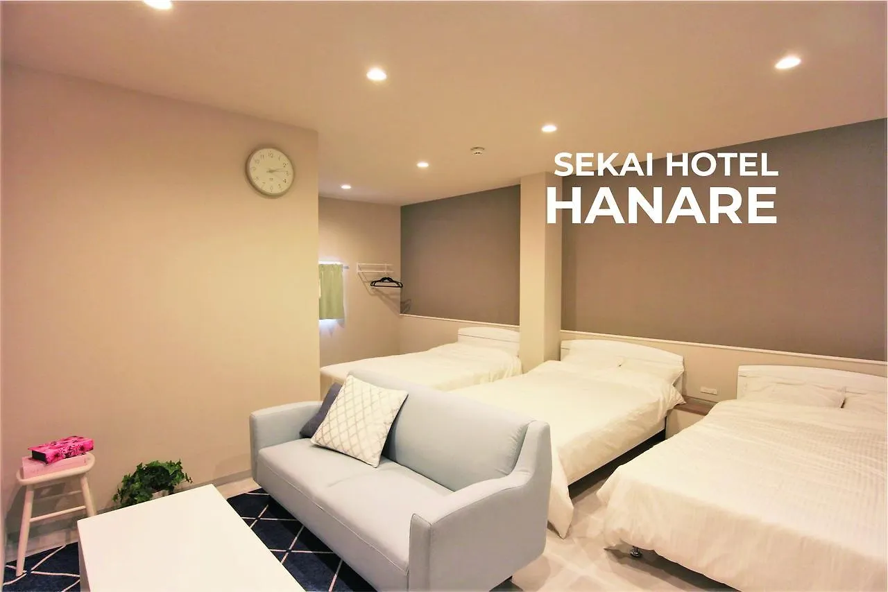 Sekai Hotel Shika Oszaka Japán