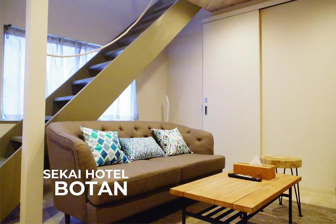 Sekai Hotel Shika Osaka